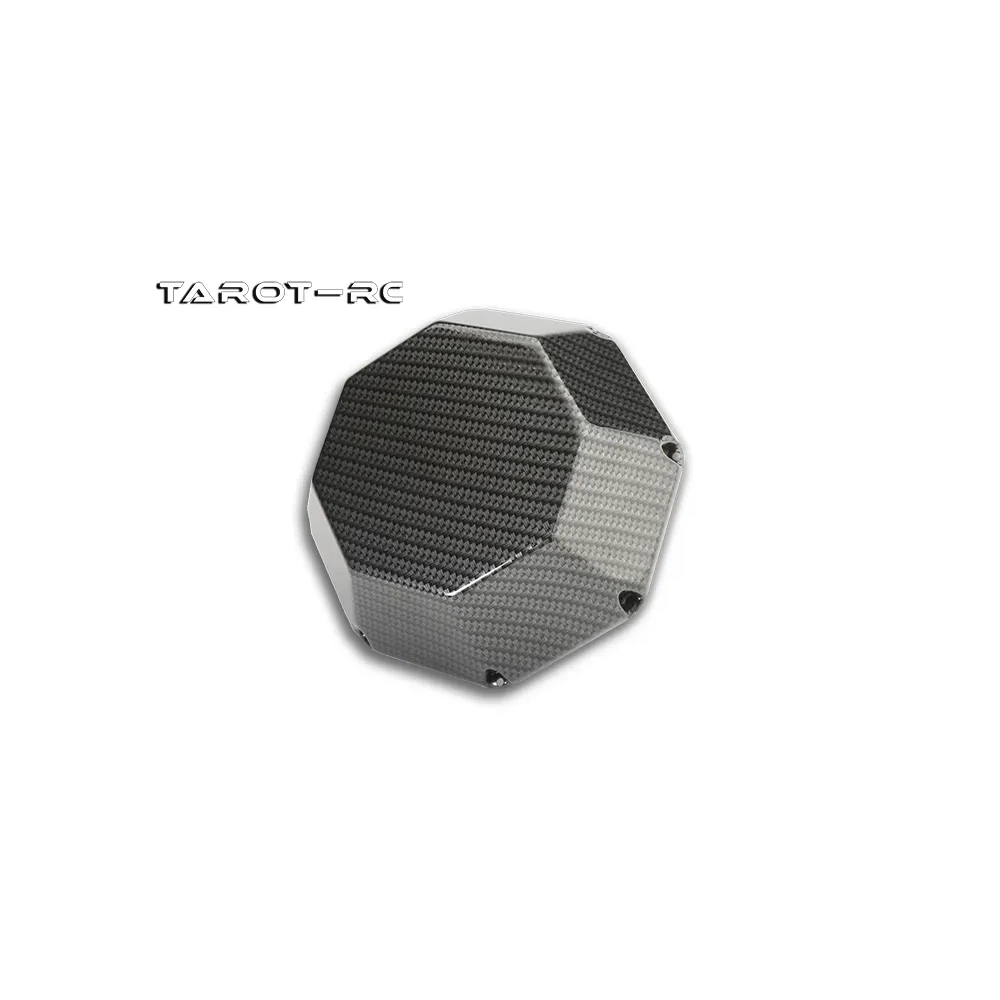 tarot-head-cover-multirotor-center-panel-plastic-protective-cover-tl2852