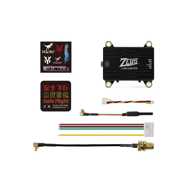 hglrc-zeus-vtx-25w-58g-40ch-high-power-2500mw-image-transmission-adjustable-power-aerial-photography-travel-fpv