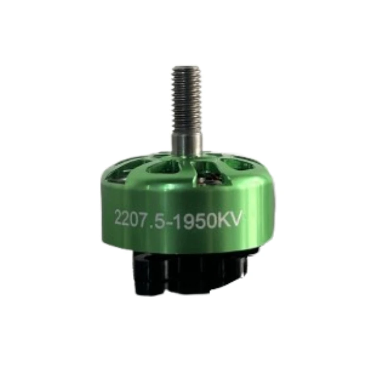 alex-22075-1950kv-brushless-dc-motor-for-fpv-racing-drone