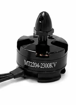 MT2204 2300KV  Brushless Motor for FPV Racing Drone with Black Cap